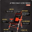 사계절낚시 이미지