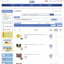 수학으로통하는세상 이미지
