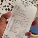 배스킨라빈스(부천시청점)