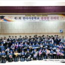 한다사중학교 이미지