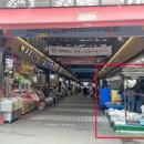 화서가 이미지