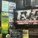 연세드림약국 이미지