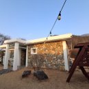 청도강변돌고래펜션 이미지