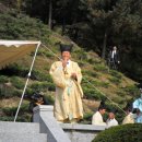 안영한의원 이미지