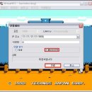 넷플레이 이미지