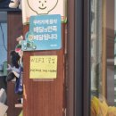 끌임 이미지