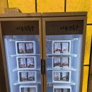 명품기사식당 | 광명소규모돌잔치식당 시흥소규모돌잔치식당추천 서울경복궁 갈비구이&amp;불고기 백일잔치까지가능
