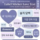 아너스트 - 목포시 | 아너스트