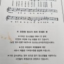 엘리트 합기도&태권도 이미지