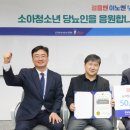 김광훈사무소 이미지