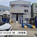 사상구청(2층) 네이버블로그