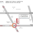 메디칼 후문약국 이미지