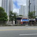 아라스불당 네이버블로그