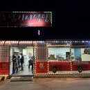 호남기사식당 이미지