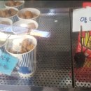 꼬꼬마분식 이미지