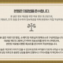 이로운한의원 이미지