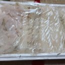 일등수산 이미지