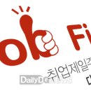 경일대학교산학협력단
