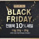 디아연