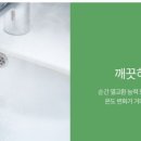 구암동136 이미지