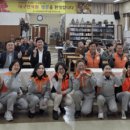 한국전력공사 대구지역본부 내외일보