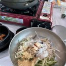 싱싱회타운 - 칠곡군 금오대로10길 21 | 싱싱회타운
