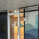 메콩강 PHO | 목포 남악 베트남 음식 맛집 메콩강 PHO 쌀국수, 반쎄오 내돈내산 솔직 후기