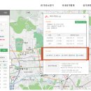 경정비휴게소타이어