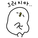 고메팔레스 이미지