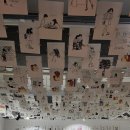 재수있는날 - 경주시 감포로 141-1 | 부산 전시회 추천｜재수 좋은 날 : 재수의 연습장 관람 후기 (부산 동구 문화플랫폼)