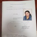 우리나라토끼나라 이왕조에 이어서 한왕조 이야기... 중요 // 韓 이미지
