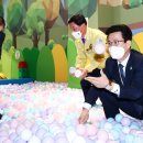 판암도서관 이미지