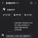 지에스25역삼명진점 이미지