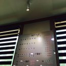 하삼감자탕 이미지