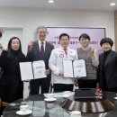 구립동대문장애인종합복지관 웹이코노미