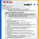 거제정상어학원