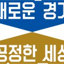 한류문화산업 주식회사