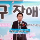 실로암 장애인 복지회 이미지