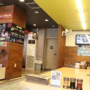 반송로 924번길14 이미지