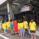 열심히하는카센타 이미지