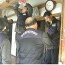 삼일동 주민센터 이미지