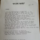 치유명상 심리상담연구소 이미지