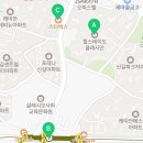 클래시안 약국 이미지