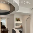 헤어스튜디오백가 약수역점