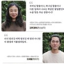 연우 소극장 | 혜화역 연극 《혼자서 가라》 연우소극장 소규모연극 후기