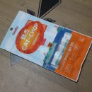 캣챱