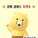 나만의 핸드메이드 선물 만들기(9월) 이미지