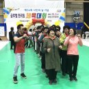 원곡동주민센터 이미지