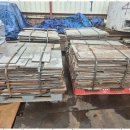 하진기업 이미지