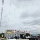 본촌주유소 이미지